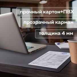 Коврик-подкладка настольный для письма (650х450 мм), с прозрачным карманом, черный, BRAUBERG, 236775