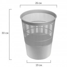 Корзина для бумаг BRAUBERG сетчатая, 14 л, серая, 237004