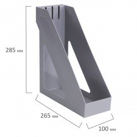 Лоток вертикальный для бумаг BRAUBERG "Basic", 265х100х285 мм, серый, 237010