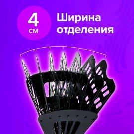 Лоток для бумаг веерный BRAUBERG "Basic" 7-ми секционный, 6 отделений, сетчатый, черный, 237019