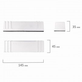 Стиратель магнитный для магнитно-маркерной доски (45х145 мм), BRAUBERG "Standard", 237091