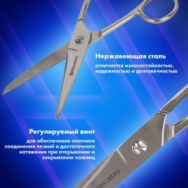 Ножницы цельнометаллические BRAUBERG "Professional", 150 мм, классической формы, 237101