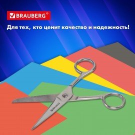 Ножницы цельнометаллические BRAUBERG "Professional", 150 мм, классической формы, 237101