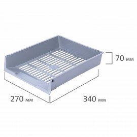 Лотки горизонтальные для бумаг, КОМПЛЕКТ 3 шт., 340х270х70 мм, серый, BRAUBERG "Office", 237256