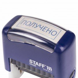 Штамп стандартный STAFF "ПОЛУЧЕНО", оттиск 38х14 мм, "Printer 9011T", 237422