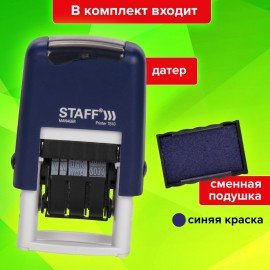 Датер-мини STAFF, месяц буквами, оттиск 22х4 мм, "Printer 7810", 237432