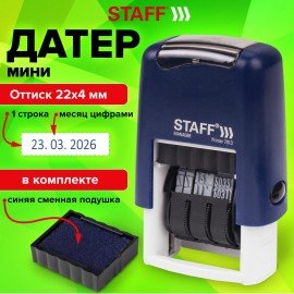 Датер-мини STAFF, месяц цифрами, оттиск 22х4 мм, "Printer 7810 BANK", 237433