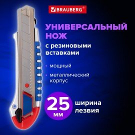 Нож универсальный мощный ширина 25 мм BRAUBERG "Professional", металлический корпус, 237448