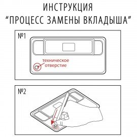 Бейдж магнитный золотистый 34х70 мм с окошком 14х65 мм, BRAUBERG MAGNETIC, 237465