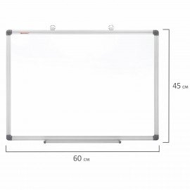 Доска магнитно-маркерная 45х60 см, алюминиевая рамка, BRAUBERG "Extra", 237553