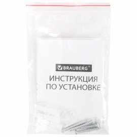 Доска магнитно-маркерная 90х120 см, ПВХ-рамка, BRAUBERG "Standard", 237562