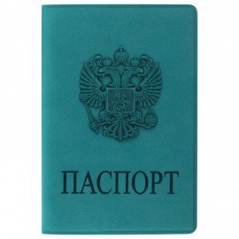 Обложка для паспорта, мягкий полиуретан, "Герб", темно-бирюзовая, STAFF, 237611