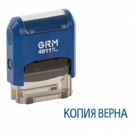 Штамп стандартный "КОПИЯ ВЕРНА", оттиск 38х14 мм синий, GRM 4911 Р3, 110491140