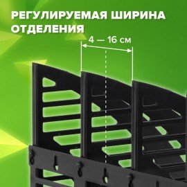 Лоток вертикальный для бумаг STAFF Basic, 245х240х285 мм, 3 отделения, сетчатый сборный, 100