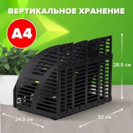 Лоток вертикальный для бумаг STAFF Basic, 245х320х285 мм, 6 отделений, сетчатый сборный, 100