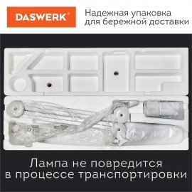 Настольная бестеневая лампа / светильник 117 светодиодов, 4 режима яркости, DASWERK, 237954