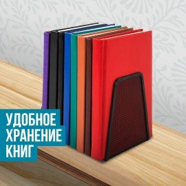 Держатель (ограничитель) подставка для книг BRAUBERG "Germanium Mesh", КОМПЛЕКТ 2 штуки, металл, 237977