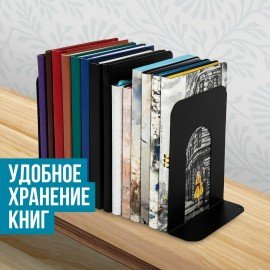 Держатель (ограничитель) подставка для книг BRAUBERG "Germanium Solid", КОМПЛЕКТ 2 штуки, металл, 237979