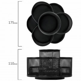 Подставка-органайзер вращающаяся BRAUBERG "Germanium", 7 секций, 110х165х175 мм, черная, металл, 237980