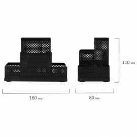 Подставка-органайзер BRAUBERG "Germanium", 4 секции, 160х80х110 мм, черная, металл, 237982