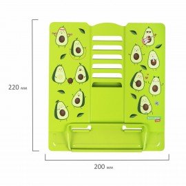 Подставка для книг и учебников BRAUBERG KIDS "Avocado", регулируемый угол наклона, металл, 238052