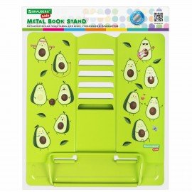 Подставка для книг и учебников BRAUBERG KIDS "Avocado", регулируемый угол наклона, металл, 238052