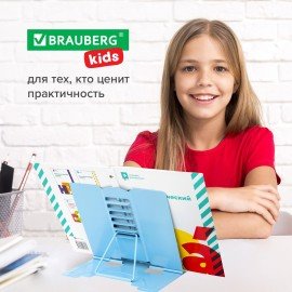 Подставка для книг и учебников BRAUBERG KIDS "Lil Paws", регулируемый угол наклона, металл, 238053