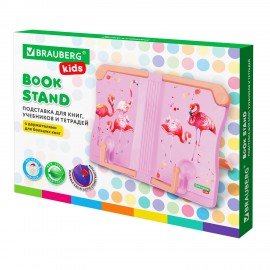 Подставка для книг и учебников BRAUBERG KIDS "Flamingo", регулируемый наклон, ABS-пластик, 238061