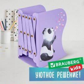 Подставка-держатель для книг и учебников BRAUBERG KIDS "Panda", раздвижная, металлическая, 238064