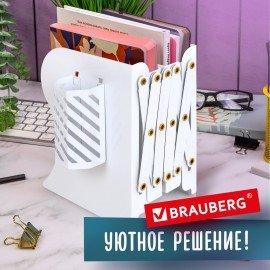 Подставка-держатель для книг и учебников BRAUBERG, с органайзером, раздвижная, металлическая, 238066