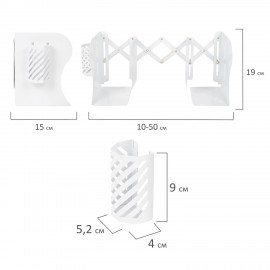 Подставка-держатель для книг и учебников BRAUBERG, с органайзером, раздвижная, металлическая, 238066