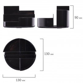 Подставка-органайзер BRAUBERG ROUND, 6 отделений, 130х130х90 мм, черная, 238100, ОР01СН