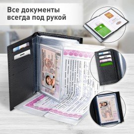 Обложка для автодокументов и паспорта натуральная кожа флоттер, "DOCUMENTS", черная, BRAUBERG 238193