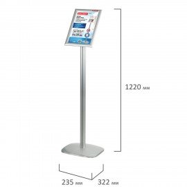 Стойка информационная напольная А4 с алюминиевым "клик"-профилем (210х297 мм) BRAUBERG "Extra", 238224