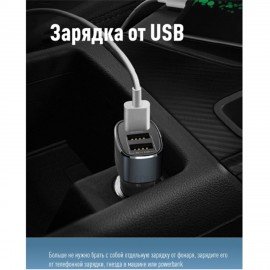 Фонарь аккумуляторный КОСМОС 1 Вт, LED, Li-ion, заряд от USB, KOS117Lit