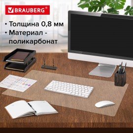 Коврик-подкладка настольный сверхпрочный 600х1200 мм, прозрачный, 0,8 мм, BRAUBERG, рулон, 238302, 1308061200