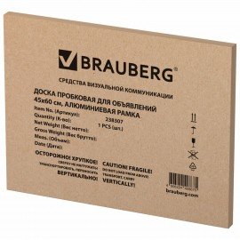 Доска пробковая для объявлений 45х60см, алюминиевая рамка, BRAUBERG Extra, 238307