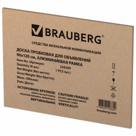 Доска пробковая для объявлений 90х120см, алюминиевая рамка, BRAUBERG Extra, 238309