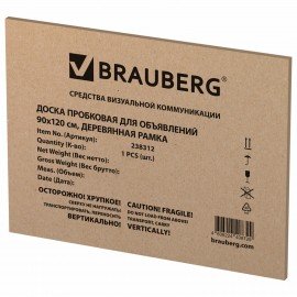 Доска пробковая для объявлений 90х120см, деревянная рамка, BRAUBERG Wood, 238312