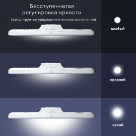 Подвесная лампа светильник портативная, с магнитным креплением, LED, 3 Вт, белый, DASWERK, 238329