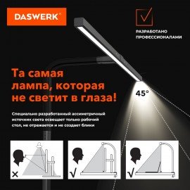 Бестеневая лампа светильник на струбцине, LED, 16 Вт, черный, высота 75 см, DASWERK, 238331