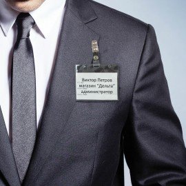 Клипсы для бейджей прозрачные, КОМПЛЕКТ 10 шт, BRAUBERG, 238786