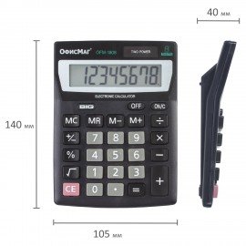 Калькулятор настольный ОФИСМАГ OFM-1807, КОМПАКТНЫЙ (140х105 мм), 8 разрядов, двойное питание, 250223