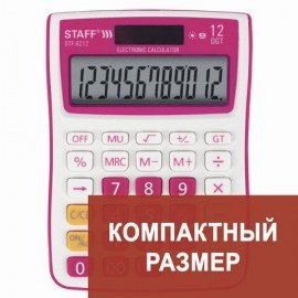 Калькулятор настольный STAFF STF-6212, КОМПАКТНЫЙ (148х105 мм), 12 разрядов, двойное питание, МАЛИНОВЫЙ, блистер, 250291