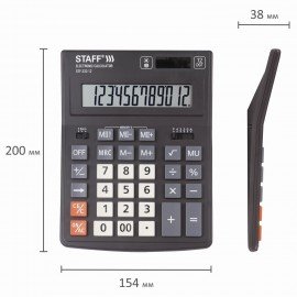Калькулятор настольный STAFF PLUS STF-333 (200x154 мм), 12 разрядов, двойное питание, 250415