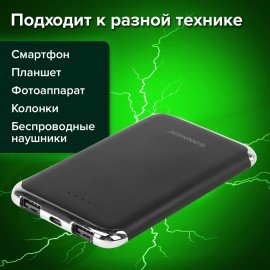 Аккумулятор внешний 6000 mAh SONNEN POWERBANK K611, 2 USB, литий-полимерный, черный, 263029