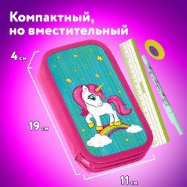 Пенал ЮНЛАНДИЯ, 2 отделения, ламинированный картон, 19х11 см, "Neon unicorn", 270172