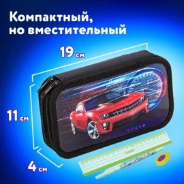 Пенал ЮНЛАНДИЯ, 2 отделения, ламинированный картон, конгрев, 19х11 см, "Red Car", 270176