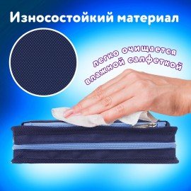 Пенал ЮНЛАНДИЯ, 2 отделения, полиэстер, "Joystick", синий, 21х6х9 см, 270274