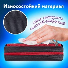 Пенал ЮНЛАНДИЯ, 2 отделения, полиэстер, "Skate", черный, 21х6х9 см, 270276